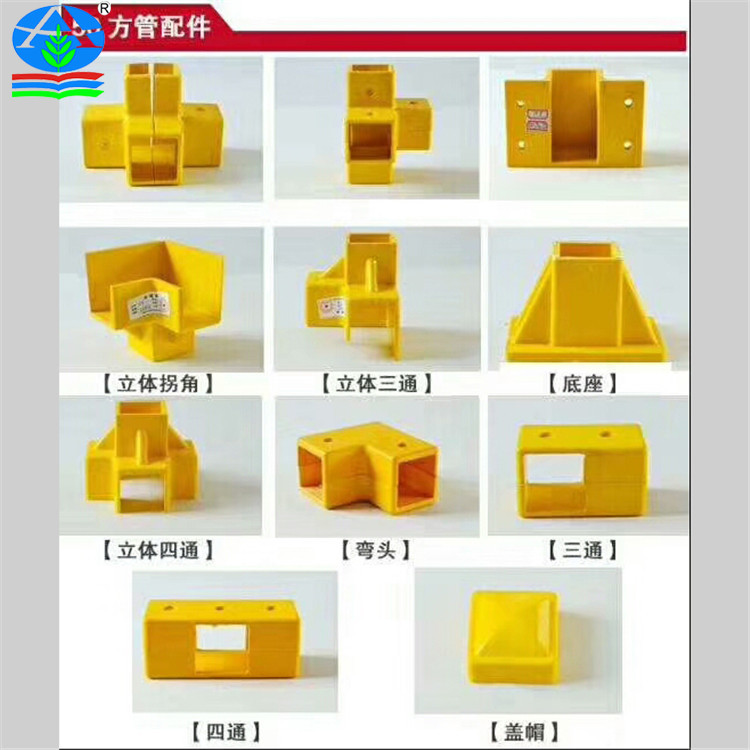 玻璃钢拉挤型材 玻璃钢拉挤制品 玻璃钢填料托架 绝缘质轻