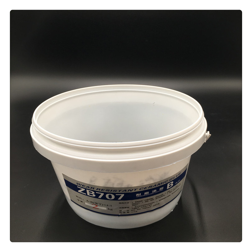 刚玉耐磨陶瓷涂层 防磨胶泥什么价位