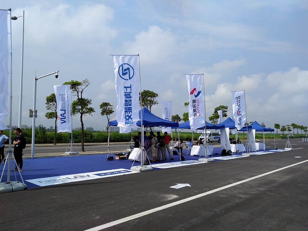 舟山广告道旗出租路旗注水广告旗5米旗