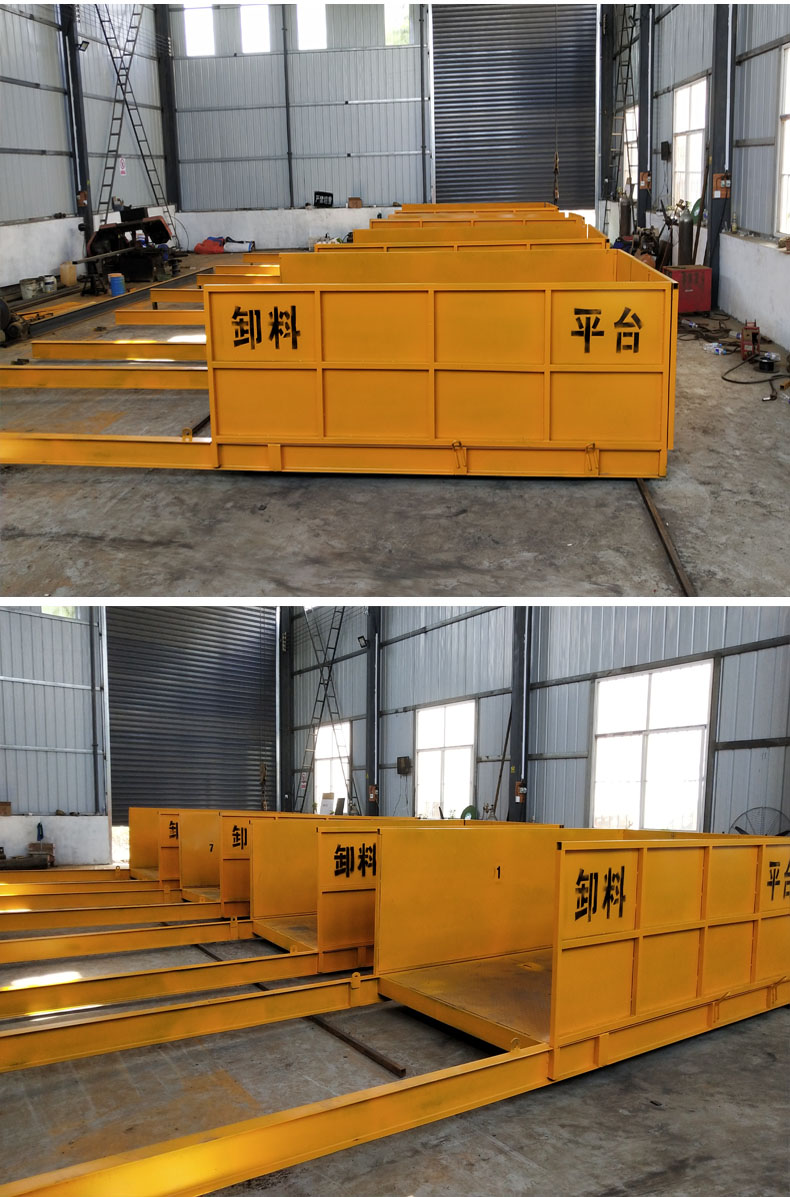 伸缩式卸料平台 新型卸料平台 工地卸料平台