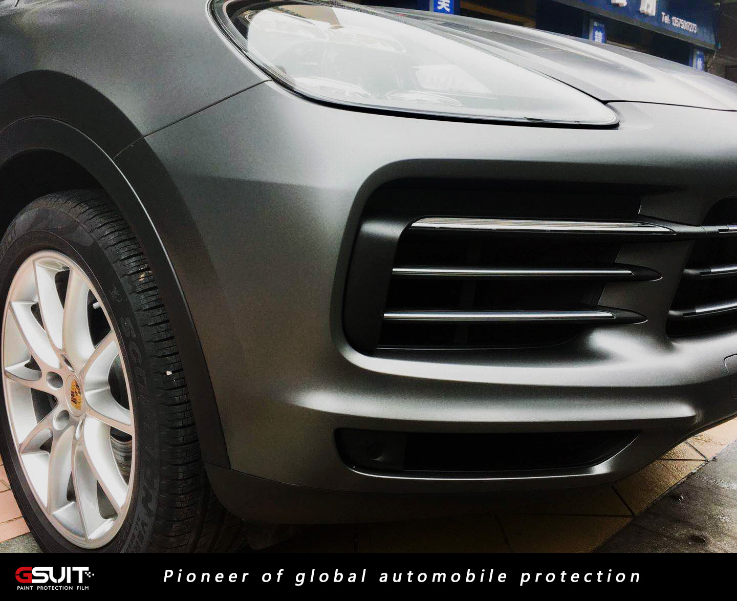 韩国gsuit隐形车衣哑面磨砂车衣效果