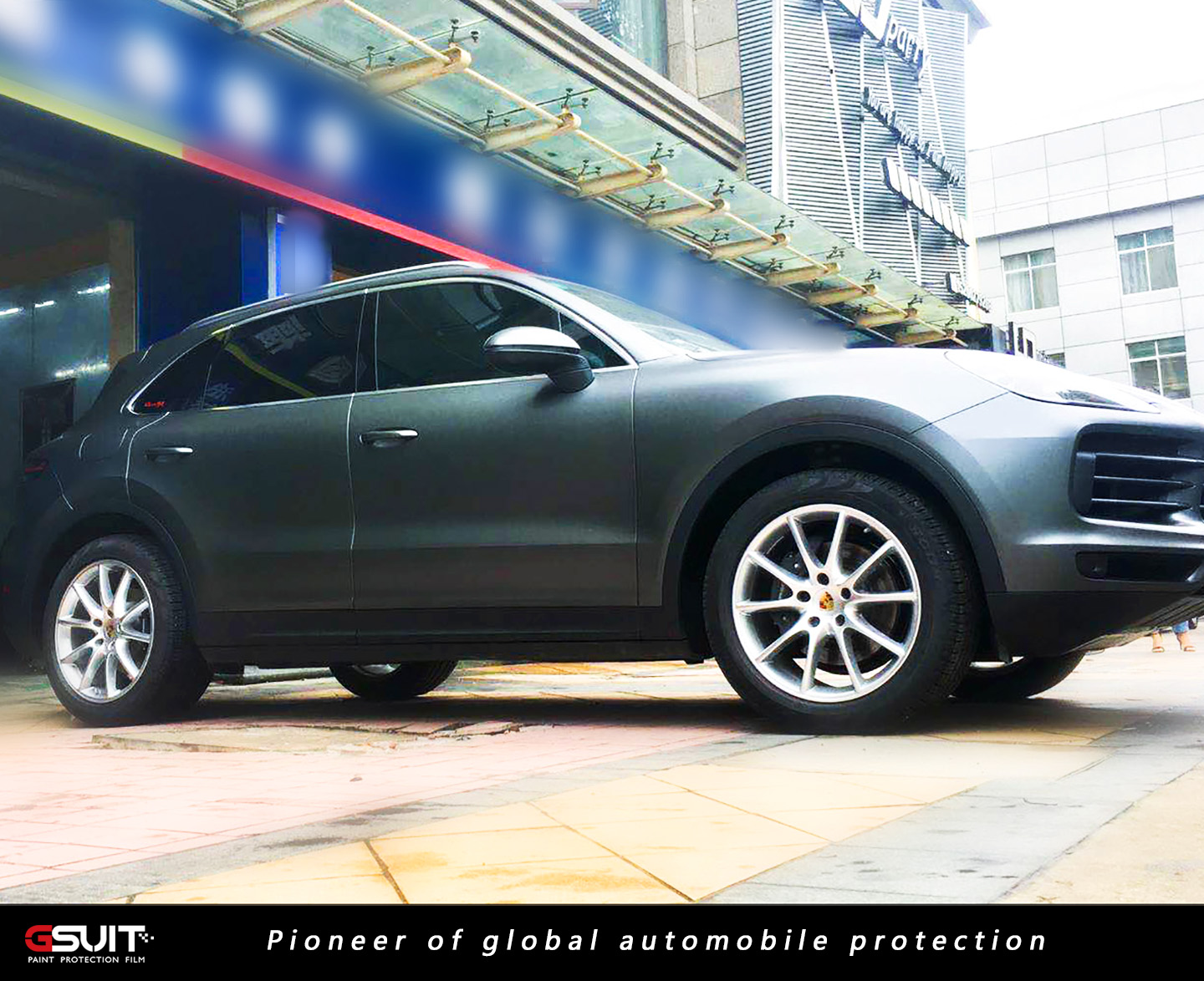 gsuit隐形车衣哑面磨砂车衣效果