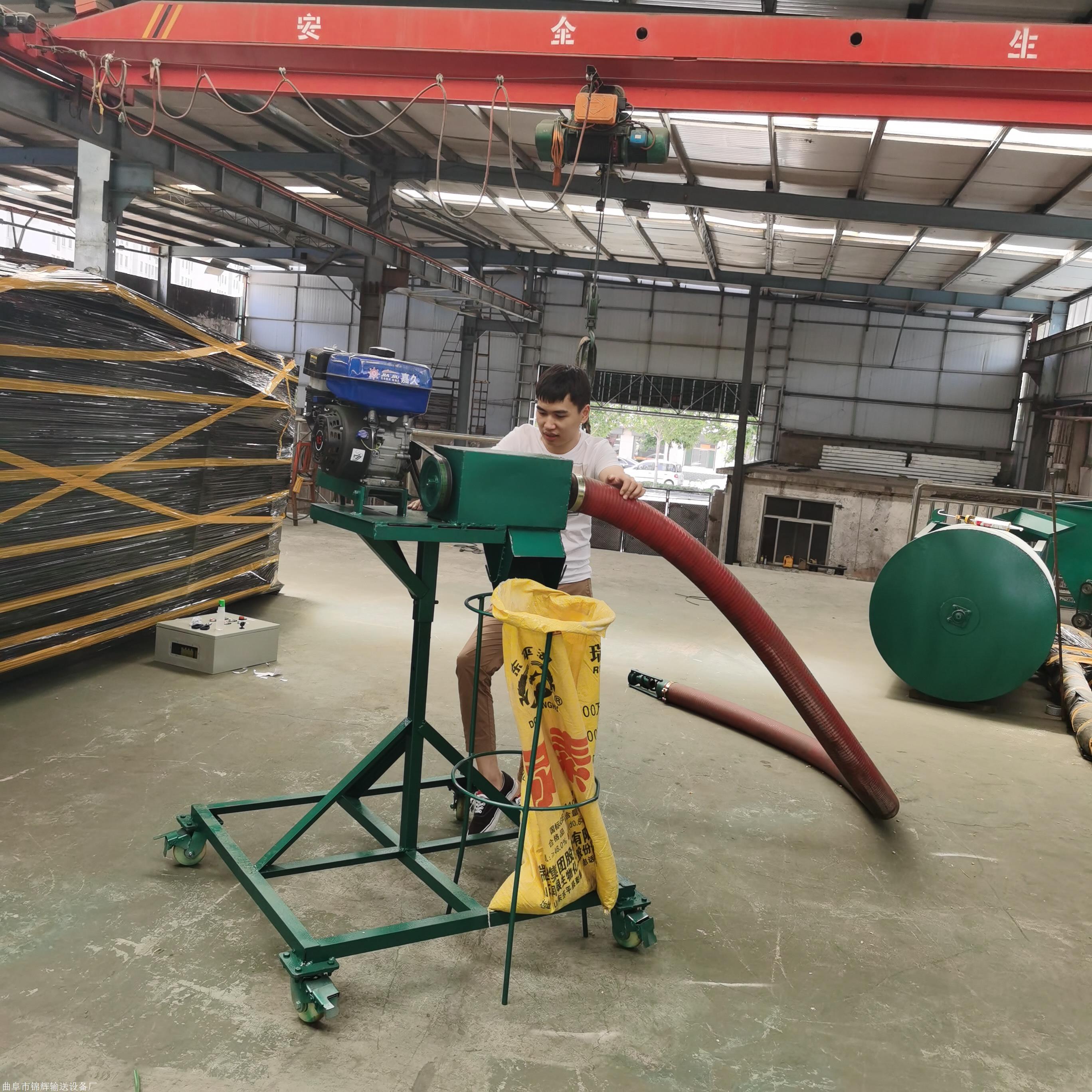 家用小型吸粮机 小麦玉米装车车载吸粮机zcjb 锦辉生产