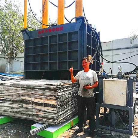 废纸液压打包机  液压吨袋打包机价格