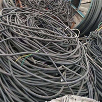 东莞回收废电线报价 库存电子线材回收 报废电线回收厂家
