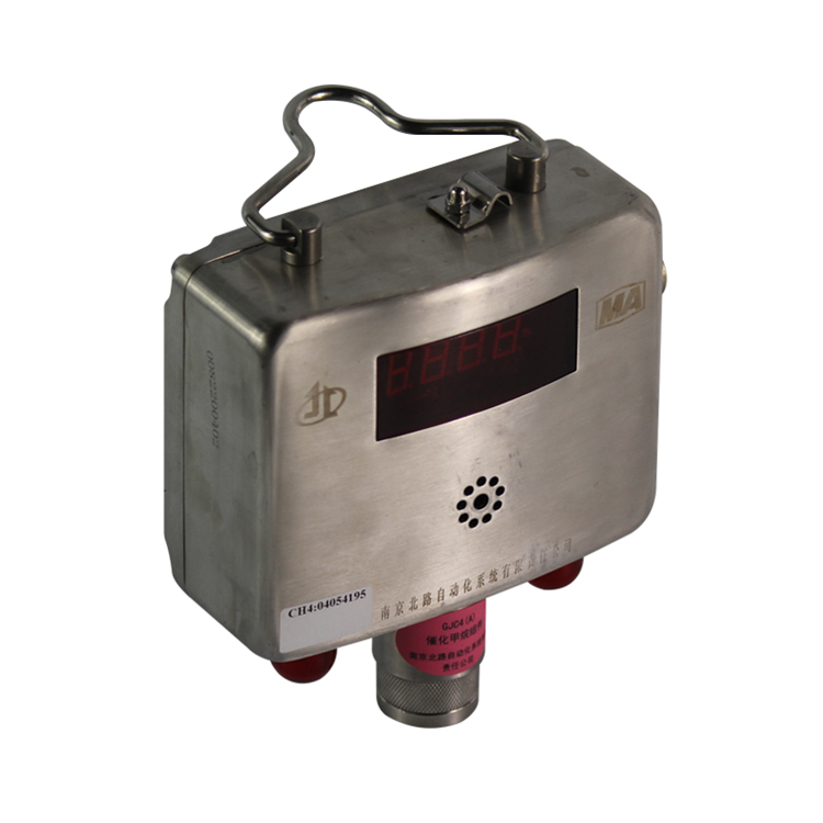 江苏三恒科技煤矿甲烷传感器gjc4a矿用高低浓度甲烷传感器