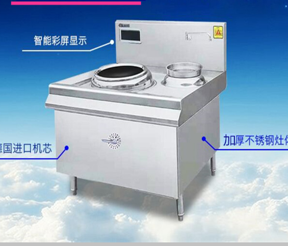 厂家 商用单灶饭店电磁灶 济南电磁灶