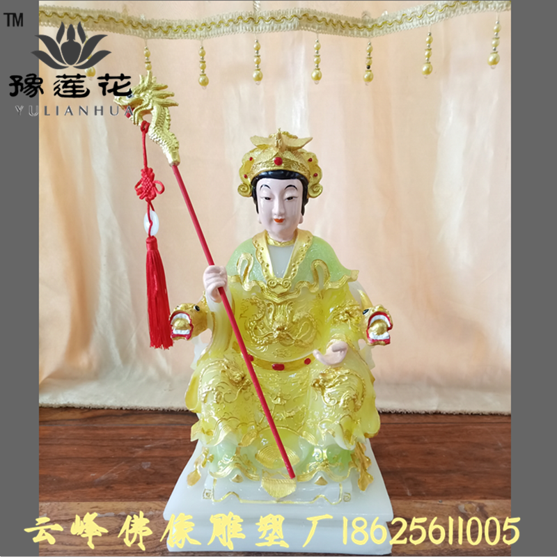 九尾狐仙的真正来历 白狐灵仙 九尾狐仙娘娘神像 黑老太太神像上黄