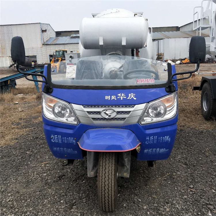 定制混凝土三轮罐车混凝土搅拌站三轮罐车