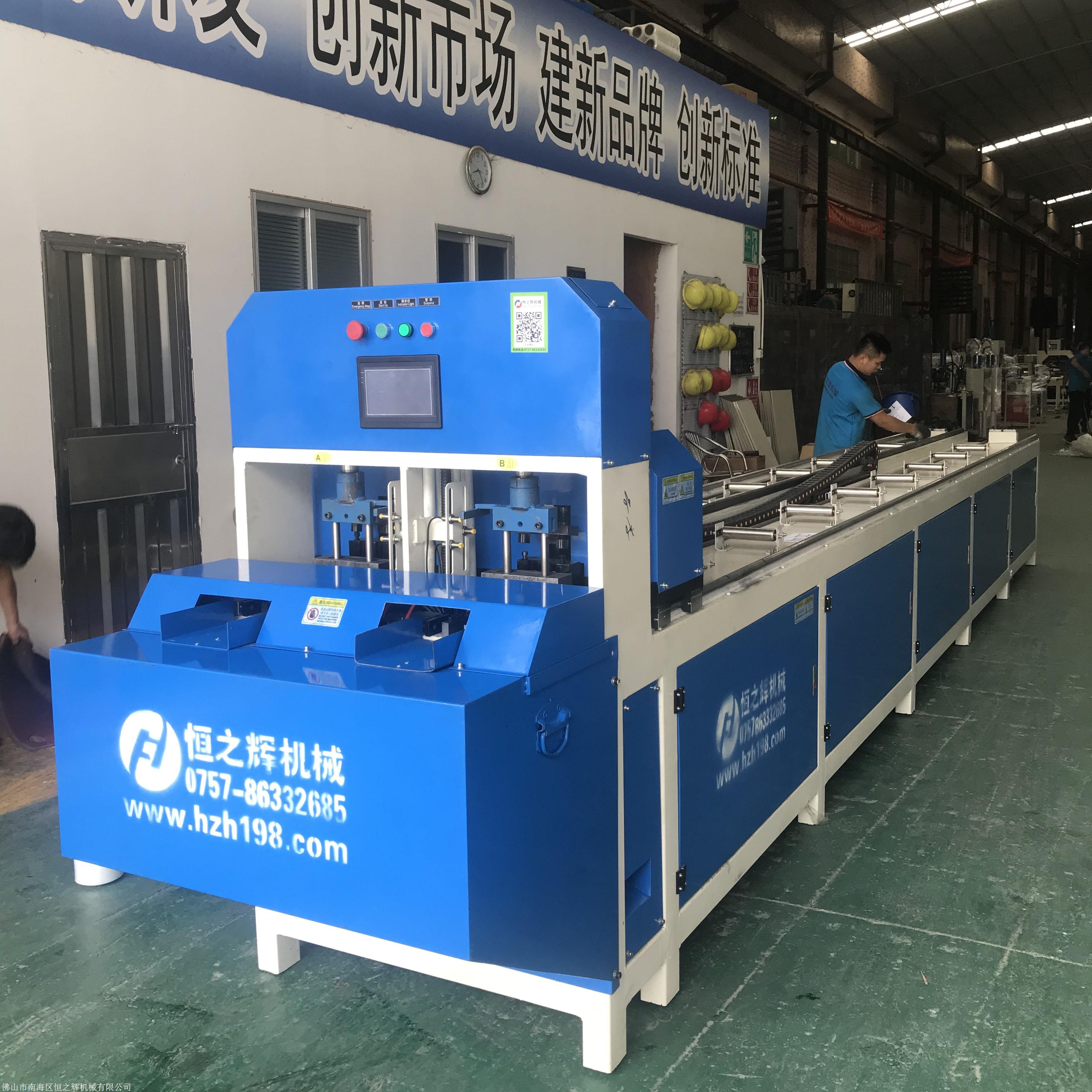 广东佛山数控冲孔机 货架方管冲孔机 矩形方管自动冲孔机制造商