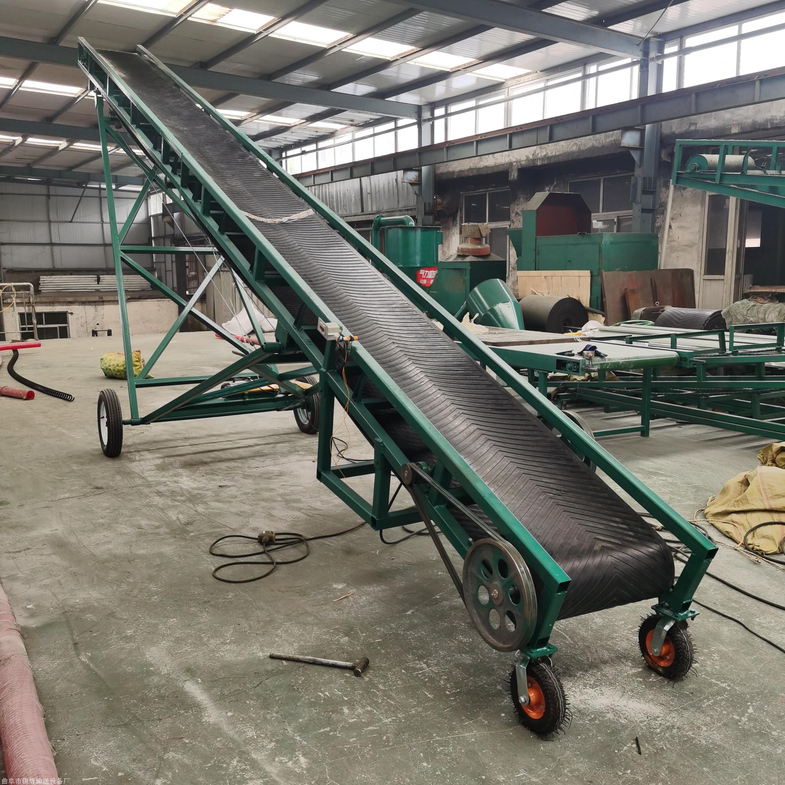 码头装卸粮食作物皮带输送机可以来图定制皮带输送机生产