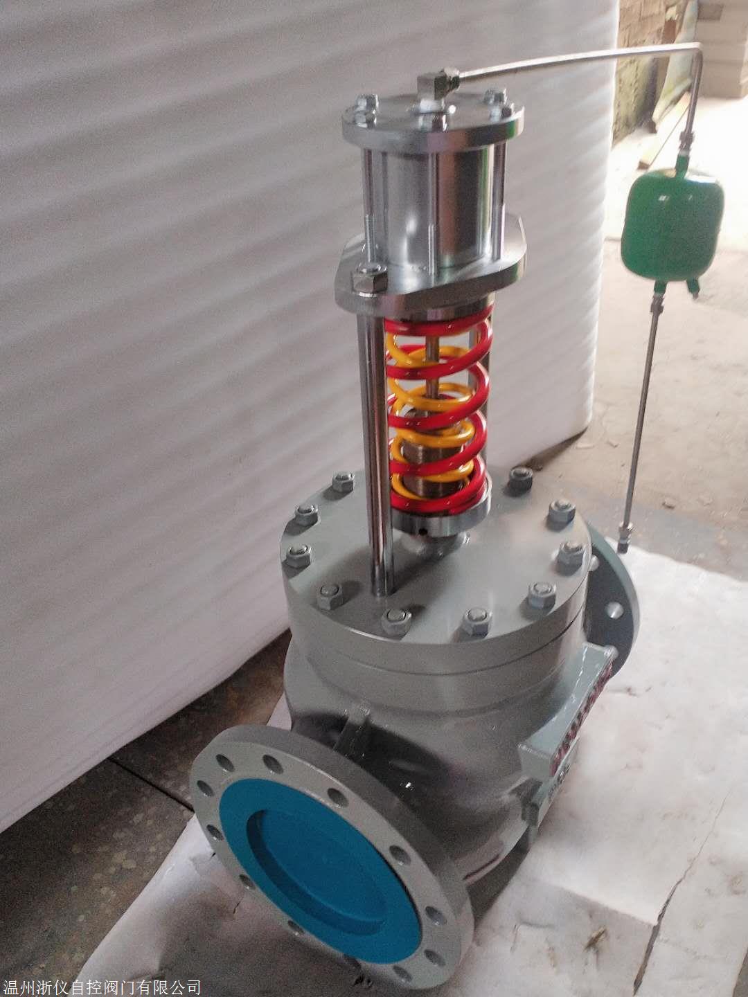 zzyp自力式压力调节阀 一手货源 浙仪自控阀门