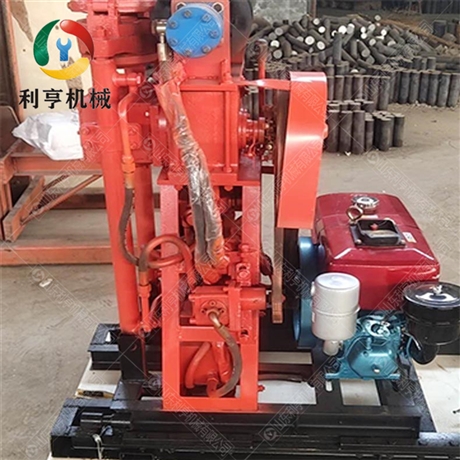 利亨液压勘探取样钻机 小型地质岩心取芯钻机