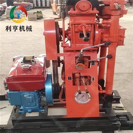 50米无塔架地质勘探小型钻机 取芯打孔液压钻机