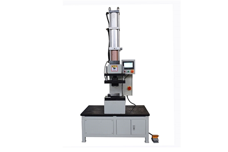 12点无铆钉压铆机，多点无铆铆接机 思拓直销