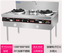  节能燃气灶定制 燃气灶排名 甲醇燃气灶