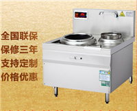 不锈钢甲醇灶加厚 304钢甲醇灶价钱 一炒一温甲醇灶