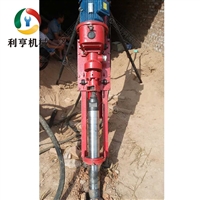 混凝土管道疏通气动潜孔钻机 小型钻孔机