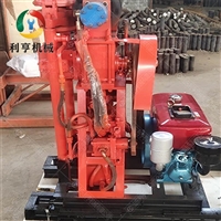 利亨液压勘探取样钻机 小型地质岩心取芯钻机