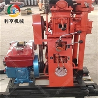 50米无塔架地质勘探小型钻机 取芯打孔液压钻机