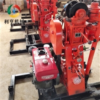 50型岩芯钻机 地质工程勘察取样取芯钻机