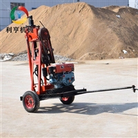 便携式山地钻机 野外勘探钻机 利亨QBZ-50小型轻便钻机