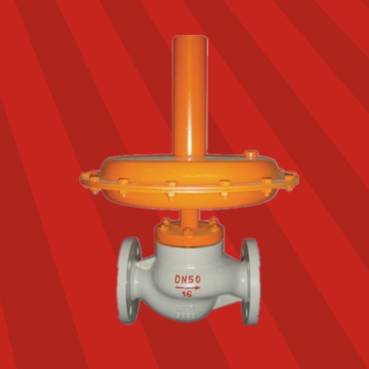 自力式泄氮阀 ZZVP 自力式减压阀 DN65 厂家直销调节阀