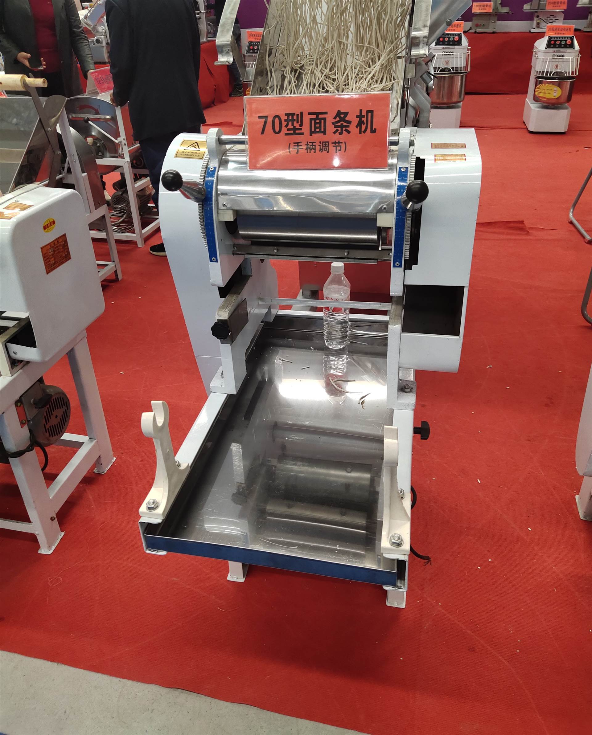 杂粮面条机杂粮面条机价格