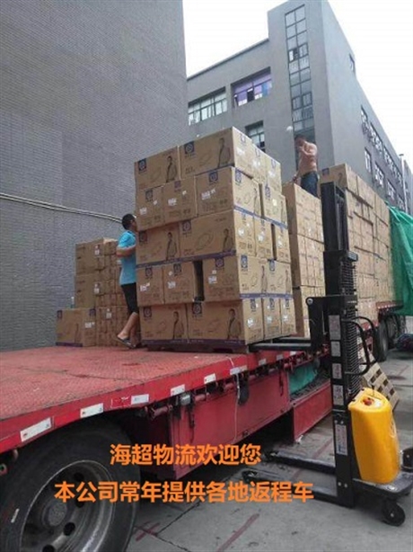 开封到郑州回程车天天发车