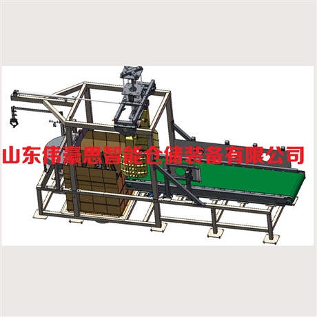 煤粉智能吨袋拆包机 连续吨包拆包机 