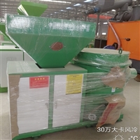 赣州市600万大卡生物质颗粒燃烧机 有机肥烘干线环保改造