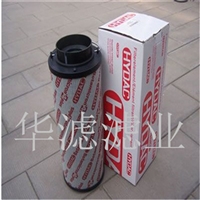 LXY96X339X20风力发电液压滤芯厂家