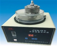 JYQ-III浮游菌采样器 空气微生物采样器 实验室粒子数检测仪