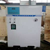 高效污水处理消毒设备自来水消毒处理设备消毒药剂投加装置
