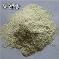 蜂蜜提取物浓缩粉 蜂王浆冻干粉 蜂王幼虫冻干粉