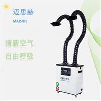 激光雕刻机烟雾净化 激光雕刻除烟装置的效果怎样