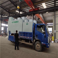 WSZ-1一体化污水处理设备装置