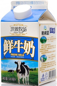 四国屋顶盒3000产能二手灌装机