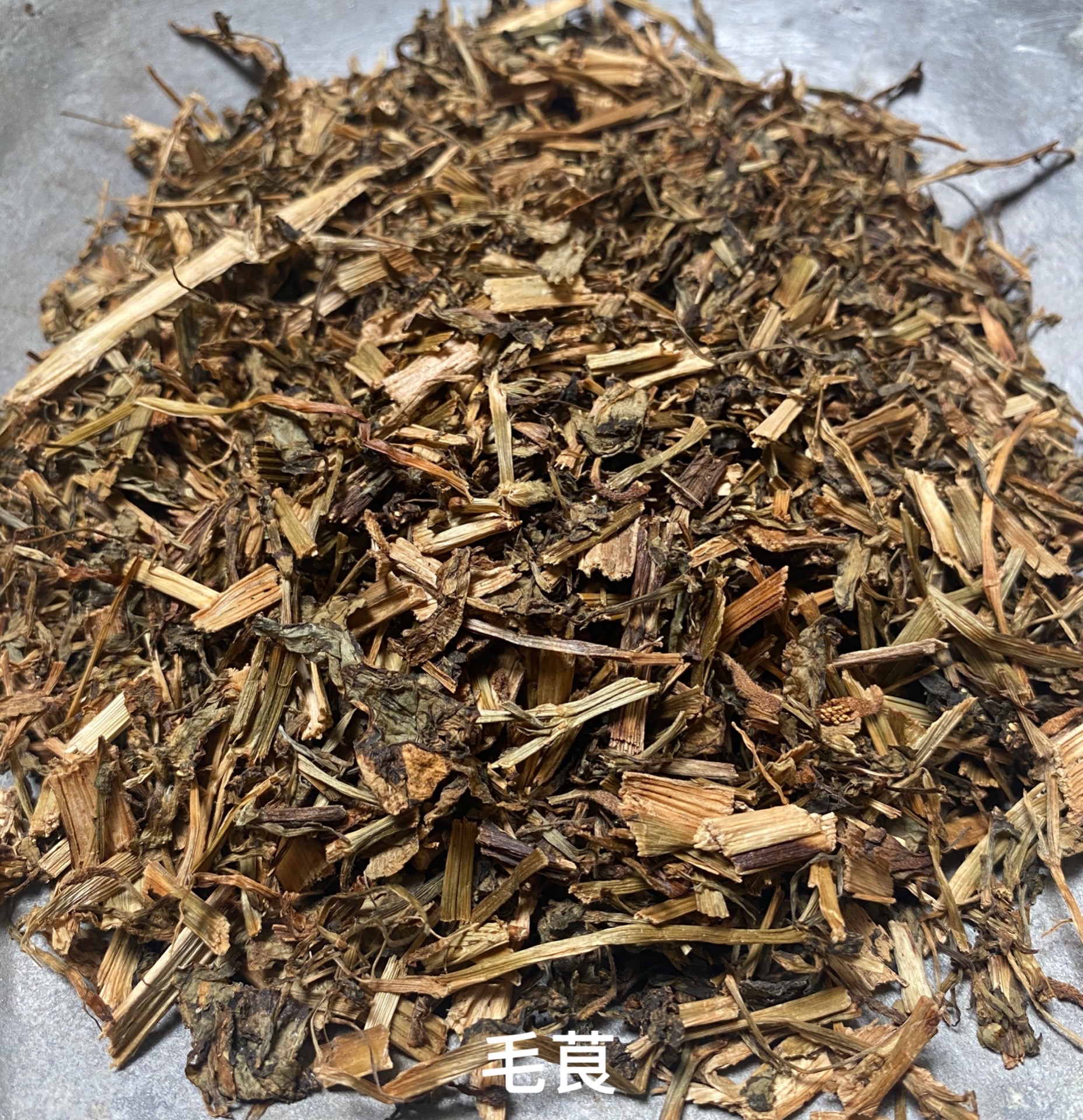 中藥材毛茛毛茛價格