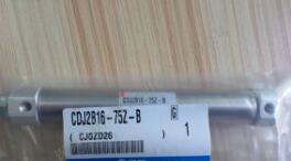 SMC供应CDJ2B16-75Z-B原装气缸/汽缸