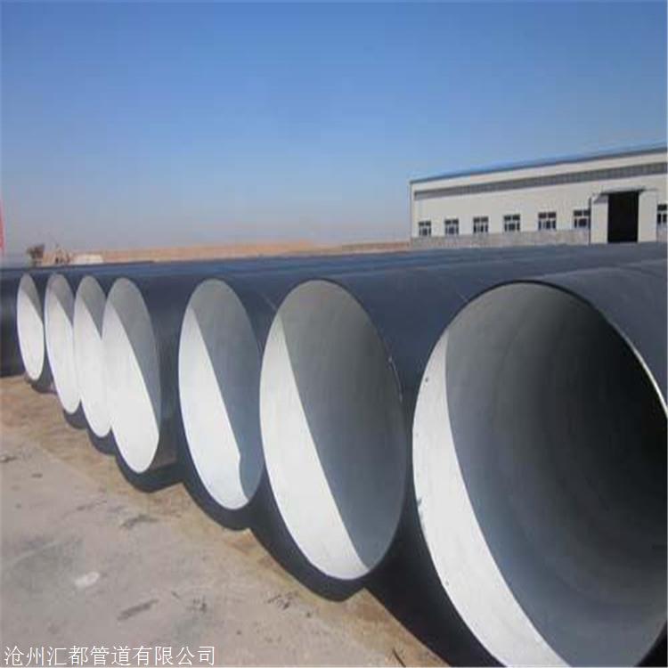 环氧树脂防腐钢管 环氧树脂防腐钢管厂家 品种规格多