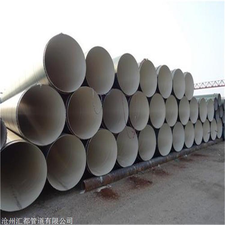 供水管道用防腐钢管 环氧沥青防腐钢管厂家 厂家供应
