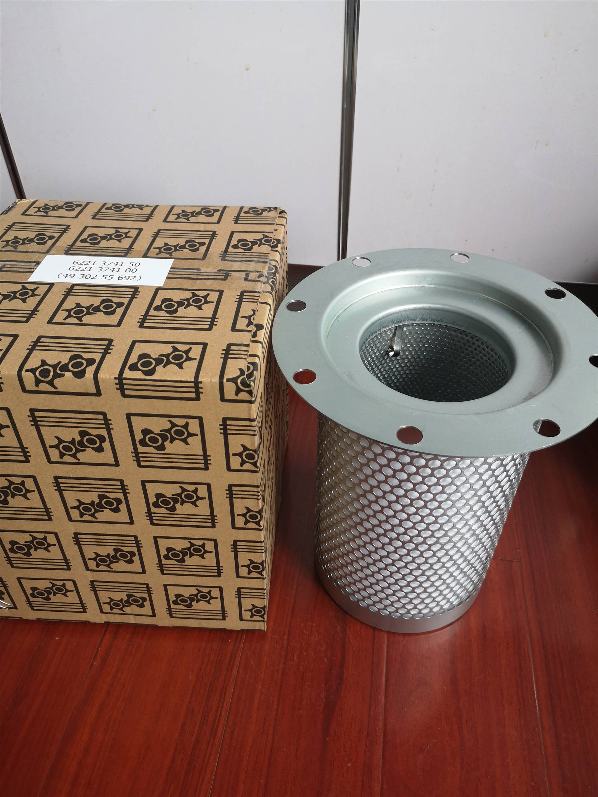 博莱特油气分离器6221374150blt60ag空压机配件