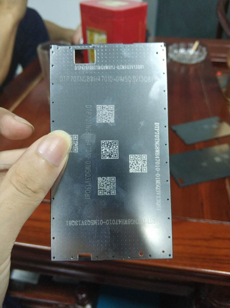 手机背光板激光镭雕机铁框对位激光打标机