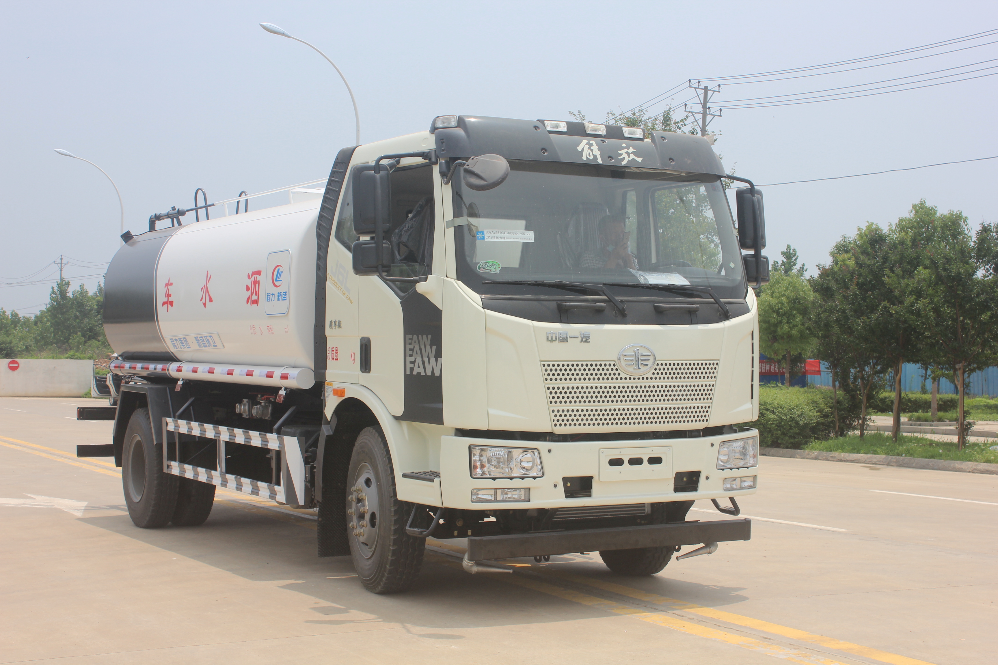 洒水车解放牌,国六排放