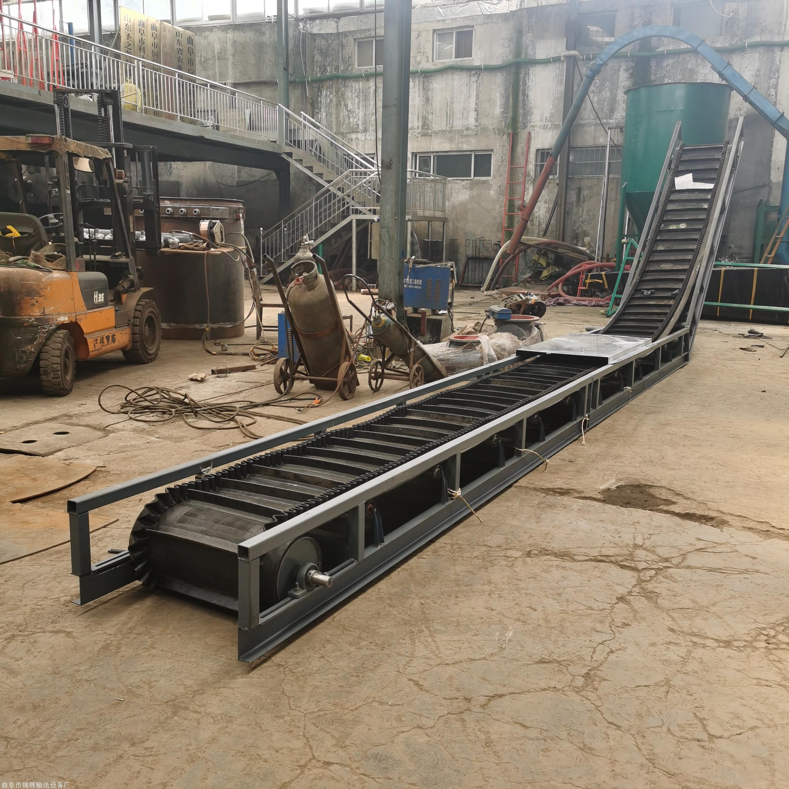 开心果pvc裙边皮带输送机快递物流分拣装卸车皮带输送机
