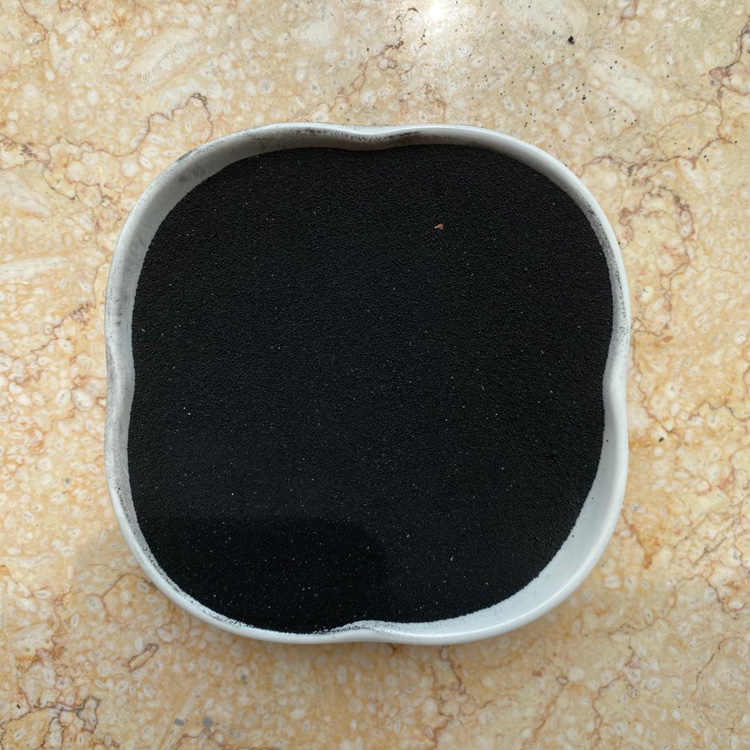 黑色粉煤灰 生产厂家