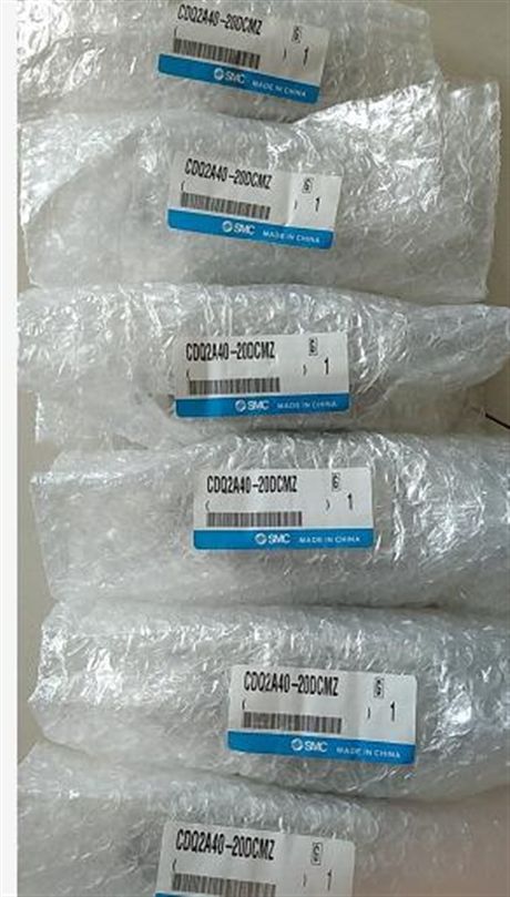 SMC供应CDJ2B16-75Z-B原装气缸/汽缸