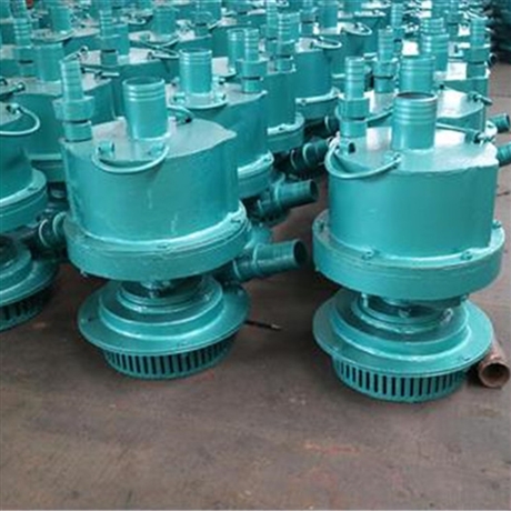 井下排污排沙惠选FQW20-50/W矿用风动潜水泵 FQW30-50/W风动水泵