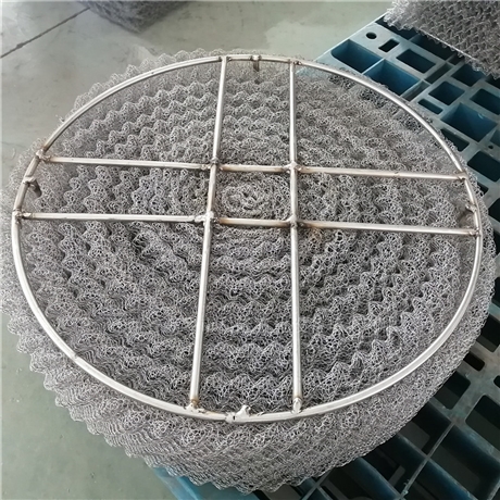 定制下装式上装式丝网除沫器平板式丝网除沫器波浪式丝网除沫器